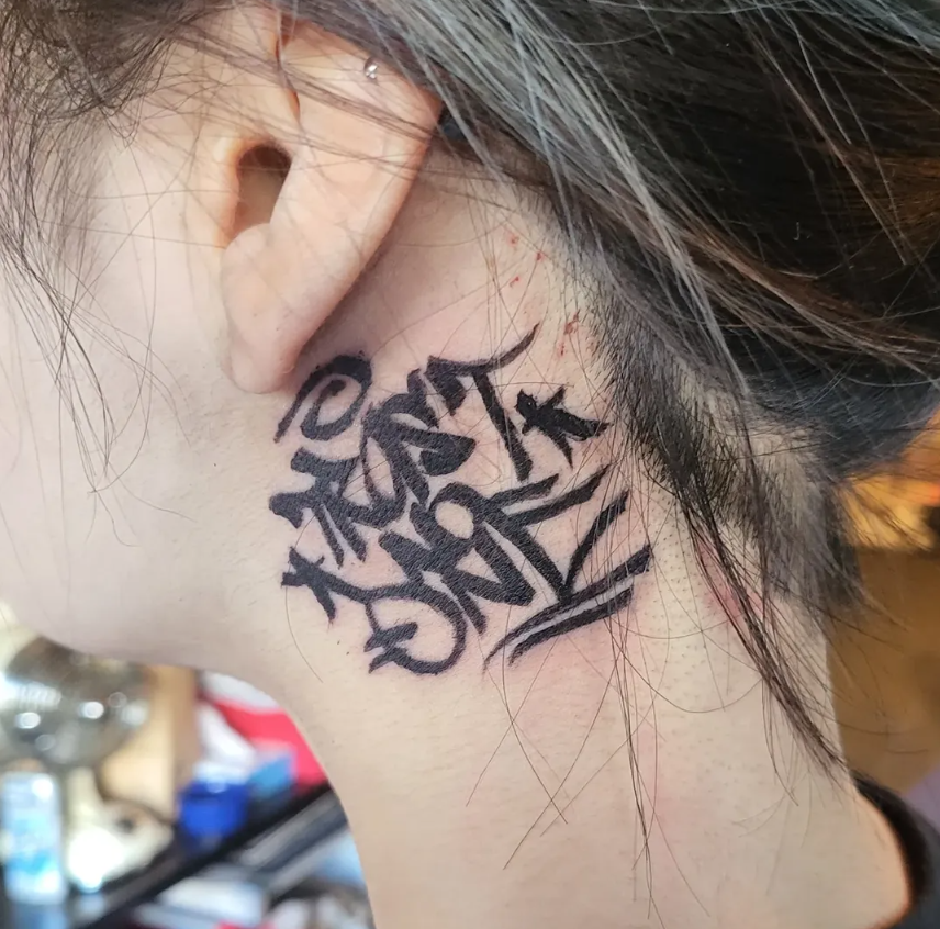 Tattoo Gallery 1